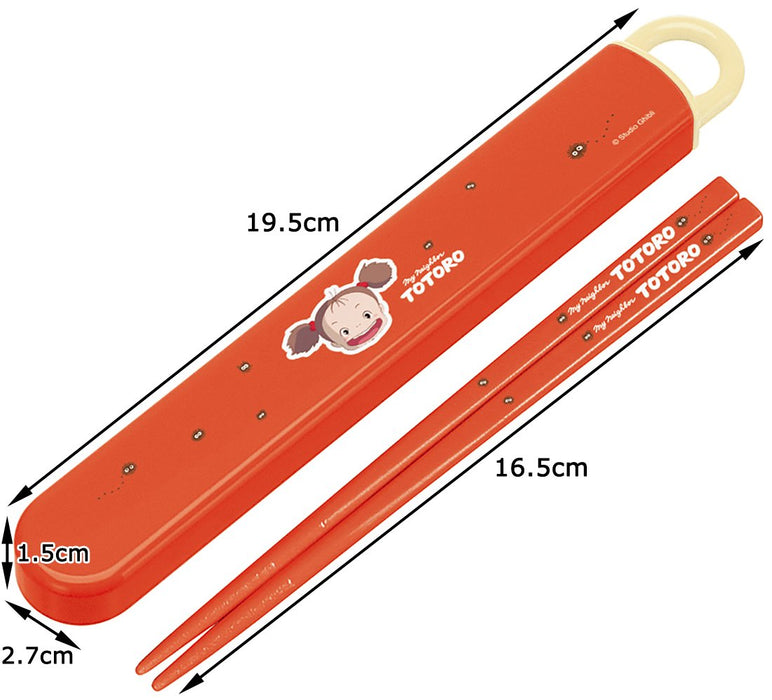 Skater Girls' My Neighbor Totoro Slide Chopstick Case Set - Antibacterial Made in Japan- Japan Figure Store - #1 Bring To You The Best Japanese Goods