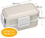Skater 600Ml 2-Tier Lunch Box with Dome Lid Dull Gray Made in Japan Antibacterial- Japan Figure Store - #1 Bring To You The Best Japanese Goods