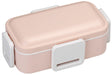 Skater 600ml 2-Tier Lunch Box with Antibacterial Dome-Shaped Lid Dull Pink - Made in Japan- Japan Figure Store - #1 Bring To You The Best Japanese Goods