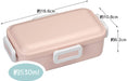 Skater 530Ml Dome-Shaped Lid Lunch Box Antibacterial Softly Serving Dull Pink - Made In Japan- Japan Figure Store - #1 Bring To You The Best Japanese Goods