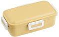 Skater 530ml Dull Yellow Antibacterial Lunch Box with Dome Lid Made in Japan- Japan Figure Store - #1 Bring To You The Best Japanese Goods