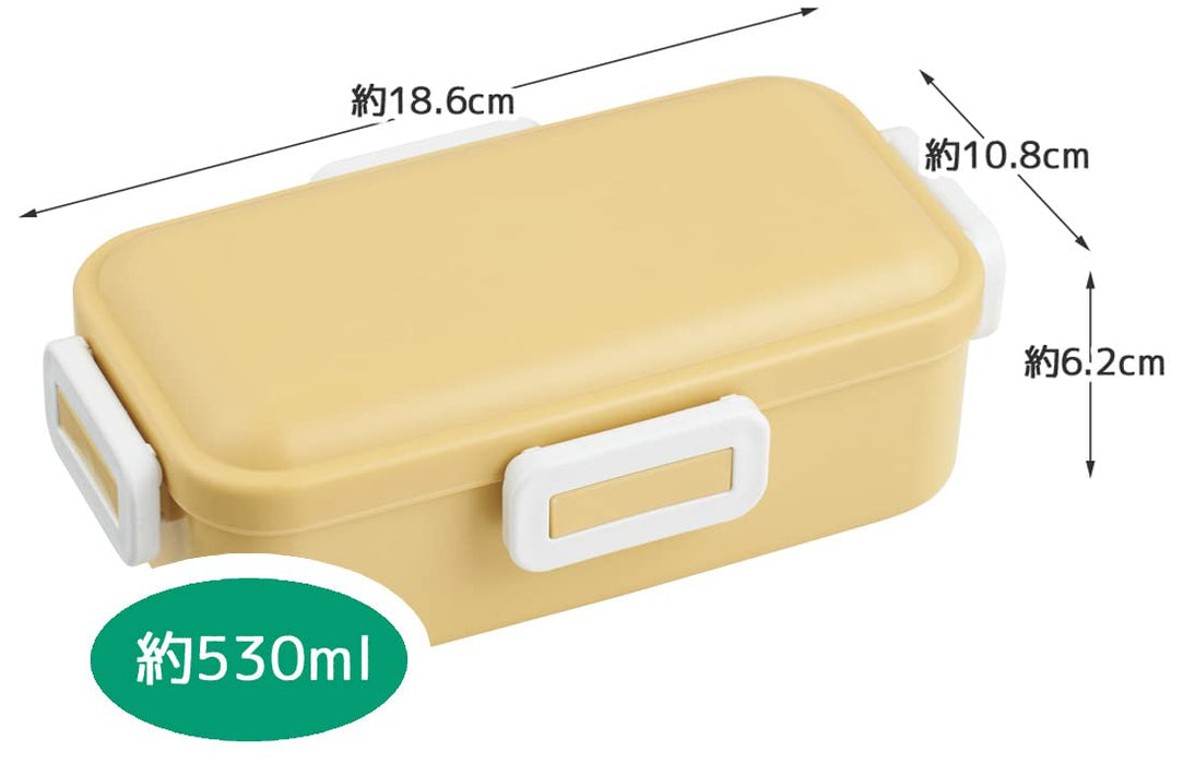 Skater 530ml Dull Yellow Antibacterial Lunch Box with Dome Lid Made in Japan- Japan Figure Store - #1 Bring To You The Best Japanese Goods