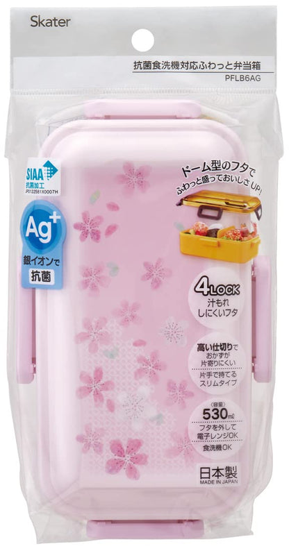 Skater Sakura Dome-Shaped Lunch Box 530ml Antibacterial Softly Serving Made in Japan- Japan Figure Store - #1 Bring To You The Best Japanese Goods