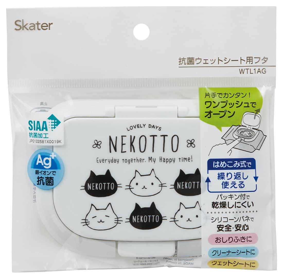 Skater Nekotto Antibacterial Wet Sheet Lid WTL1AG-A- Japan Figure Store - #1 Bring To You The Best Japanese Goods