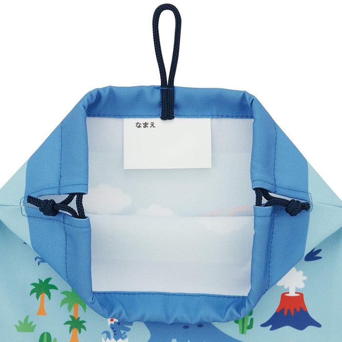 Skater 3-Piece Dinosaur Meal Set - Apron Triangle Scarf and Drawstring Bag for Students- Japan Figure Store - #1 Bring To You The Best Japanese Goods
