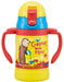 Skater 240ml Stainless Steel Baby Mug with Double-Handle Straw Curious George Design- Japan Figure Store - #1 Bring To You The Best Japanese Goods