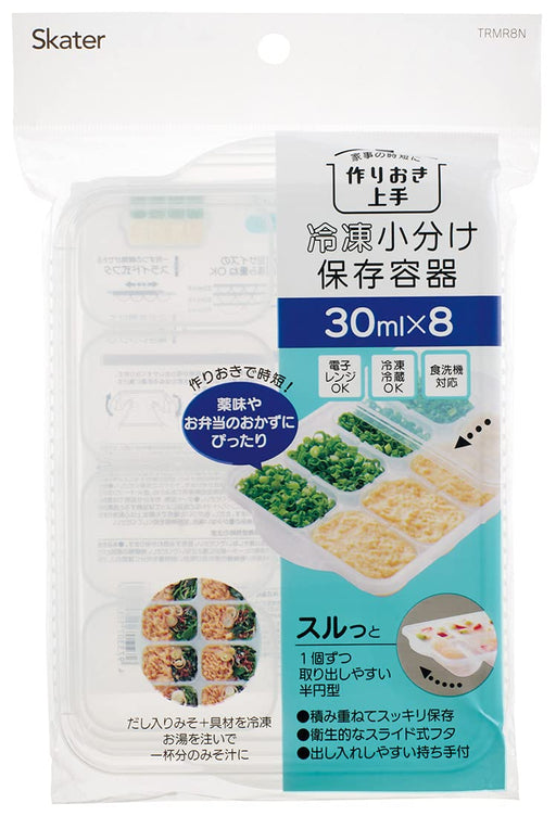 Skater Baby Food Storage 8-Block Tray Frozen Portioned Container Trmr8N-A- Japan Figure Store - #1 Bring To You The Best Japanese Goods