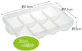 Skater Baby Food Storage 8-Block Tray Frozen Portioned Container Trmr8N-A- Japan Figure Store - #1 Bring To You The Best Japanese Goods