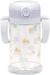 Skater Rilakkuma 370ml Baby Mug with Straw for Girls- Japan Figure Store - #1 Bring To You The Best Japanese Goods