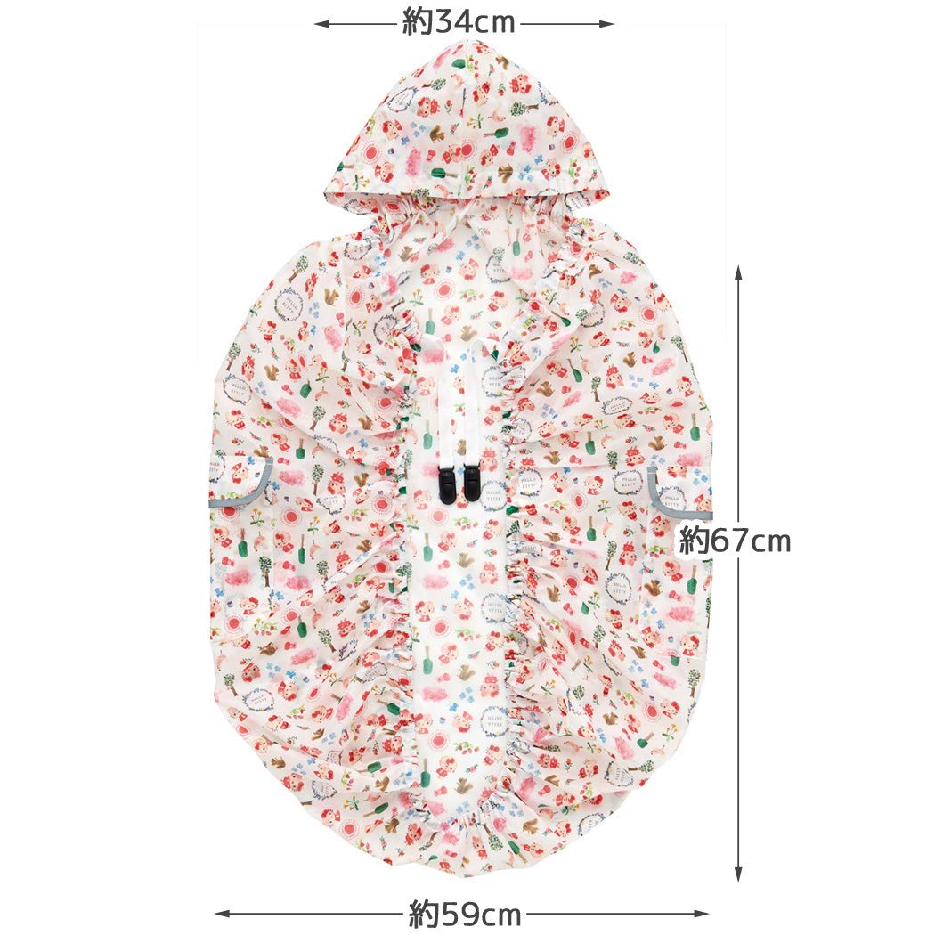 Skater Hello Kitty Baby Rain Cape by Sanrio - Rac1-A Model- Japan Figure Store - #1 Bring To You The Best Japanese Goods