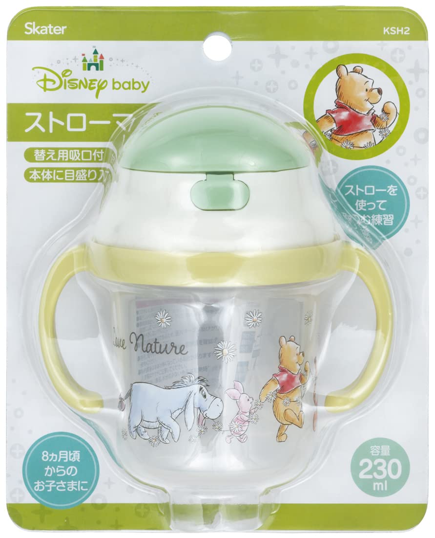 Skater Winnie The Pooh Baby Two-Handed Mug 230ml Silicone Straw Cup for 8+ Months- Japan Figure Store - #1 Bring To You The Best Japanese Goods