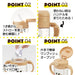 Skater Baby 370ml Straw Mug Burger Conks Design Foldable Handle & Shoulder Strap 1yr+ Suitable- Japan Figure Store - #1 Bring To You The Best Japanese Goods