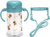Skater Baby Bear Straw Mug 370ml 2-Way with Foldable Handle & Strap for 1 Year+ Kids Kshw2N-A- Japan Figure Store - #1 Bring To You The Best Japanese Goods