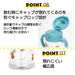 Skater Baby Bear Straw Mug 370ml 2-Way with Foldable Handle & Strap for 1 Year+ Kids Kshw2N-A- Japan Figure Store - #1 Bring To You The Best Japanese Goods