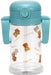Skater Baby Bear Straw Mug 370ml 2-Way with Foldable Handle & Strap for 1 Year+ Kids Kshw2N-A- Japan Figure Store - #1 Bring To You The Best Japanese Goods