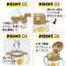 Skater Bear School Baby Straw Mug 370ml 1 Year and Up Foldable Handle with Strap- Japan Figure Store - #1 Bring To You The Best Japanese Goods