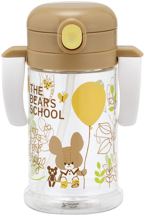 Skater Bear School Baby Straw Mug 370ml 1 Year and Up Foldable Handle with Strap- Japan Figure Store - #1 Bring To You The Best Japanese Goods