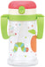 Skater Baby Straw Mug 370ml with Foldable Handle Shoulder Strap Ages 1 and Up Caterpillar Design- Japan Figure Store - #1 Bring To You The Best Japanese Goods