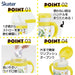 Skater 260ml Baby Straw Mug Foldable Handles for Ages 1 Year & Up - Kshw1N-A- Japan Figure Store - #1 Bring To You The Best Japanese Goods