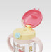 Skater 260Ml Baby Straw Mug with Foldable Two-Handle Sanrio Kitty 70s Suitable for Ages 1 and Up- Japan Figure Store - #1 Bring To You The Best Japanese Goods