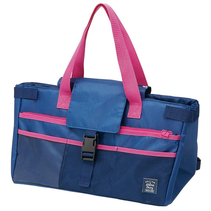 Skater Navy Eco Bag - Backpack Cooler Shopping Basket 38x23x23cm KBCRY20- Japan Figure Store - #1 Bring To You The Best Japanese Goods