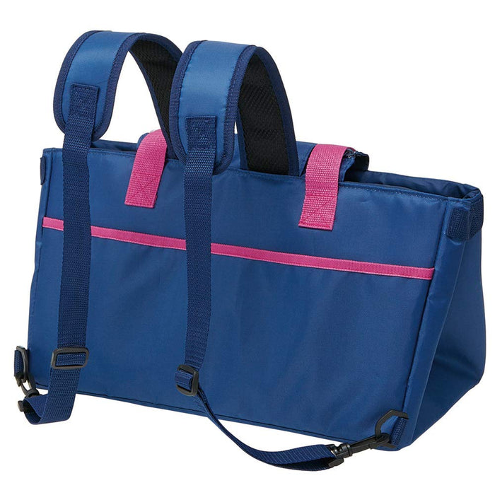 Skater Navy Eco Bag - Backpack Cooler Shopping Basket 38x23x23cm KBCRY20- Japan Figure Store - #1 Bring To You The Best Japanese Goods