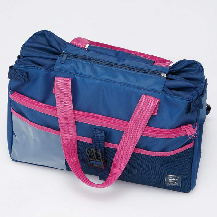 Skater Navy Eco Bag - Backpack Cooler Shopping Basket 38x23x23cm KBCRY20- Japan Figure Store - #1 Bring To You The Best Japanese Goods