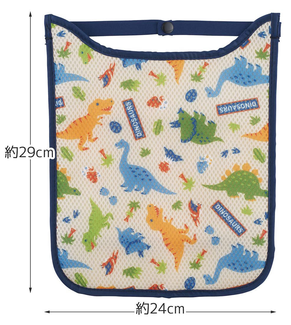 Skater Dinosaurus Rmp1-A Kids Backpack with Comfort Mesh Back Pad- Japan Figure Store - #1 Bring To You The Best Japanese Goods