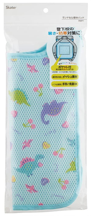 Skater Happy & Smile RMP1-A Backpack with Mesh Back Pad- Japan Figure Store - #1 Bring To You The Best Japanese Goods