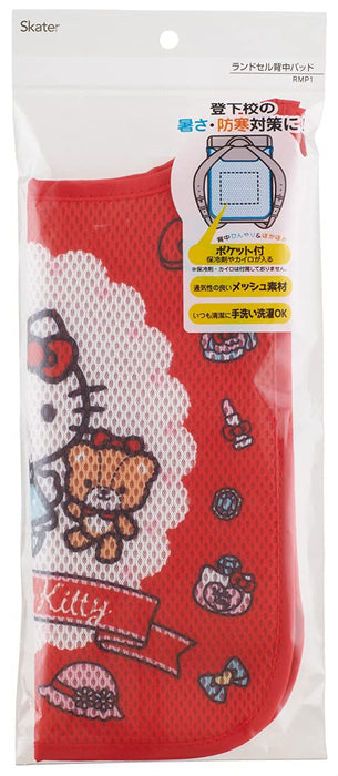 Skater Hello Kitty Backpack Sanrio Rmp1-A with Mesh Back Pad- Japan Figure Store - #1 Bring To You The Best Japanese Goods