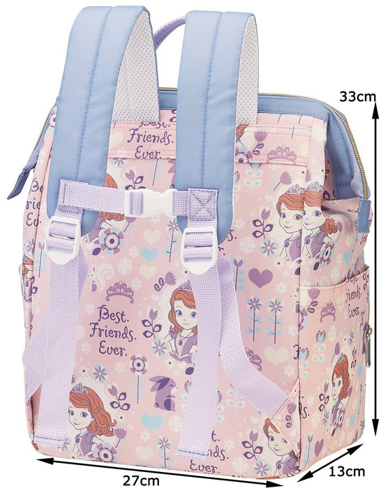 Skater Sophia Ryug1 Kids Backpack with Clasp and Cooling Function- Japan Figure Store - #1 Bring To You The Best Japanese Goods