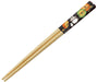 Skater 21cm Bamboo Safety Chopsticks - My Neighbor Totoro Ghibli Edition- Japan Figure Store - #1 Bring To You The Best Japanese Goods