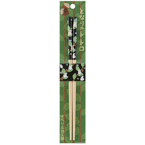 Skater 21cm Bamboo Safety Chopsticks - Totoro Ghibli Little Totoro Design- Japan Figure Store - #1 Bring To You The Best Japanese Goods
