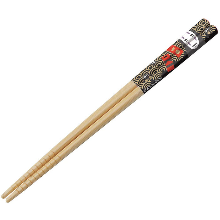 Skater 21cm Bamboo Safety Chopsticks Spirited Away No-Face Ghibli Design 20g- Japan Figure Store - #1 Bring To You The Best Japanese Goods