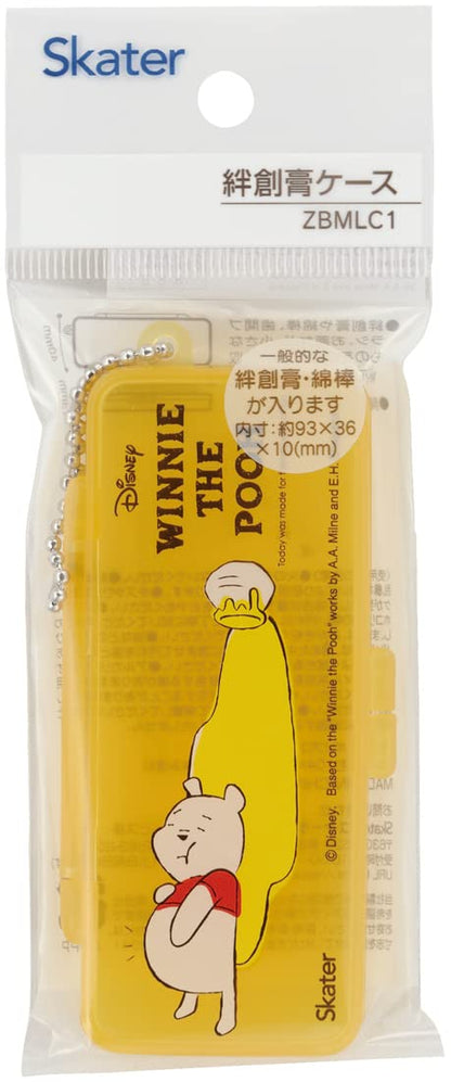 Skater Winnie The Pooh Travel Medicine Case with Bandage & Cotton Swab Holder Zbmlc1-A- Japan Figure Store - #1 Bring To You The Best Japanese Goods