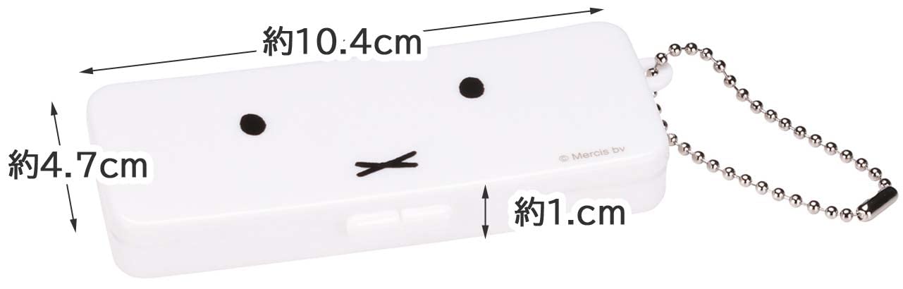Skater Travel Medicine Case with Chain - Miffy Zbmlc1-A Bandage & Cotton Swab Holder- Japan Figure Store - #1 Bring To You The Best Japanese Goods