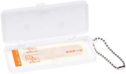 Skater Travel Medicine Case with Chain - Miffy Zbmlc1-A Bandage & Cotton Swab Holder- Japan Figure Store - #1 Bring To You The Best Japanese Goods