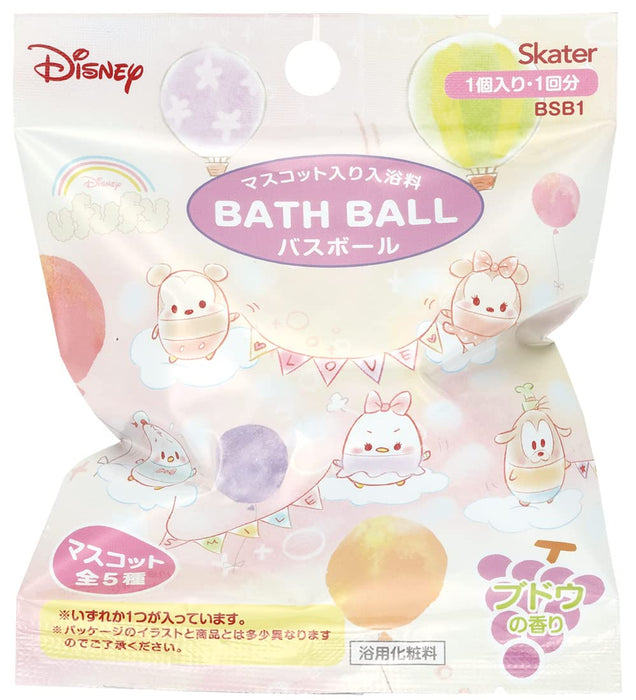 Skater Disney Ufufi Bath Ball Set Pack of 20 - Skater Set1042-A- Japan Figure Store - #1 Bring To You The Best Japanese Goods