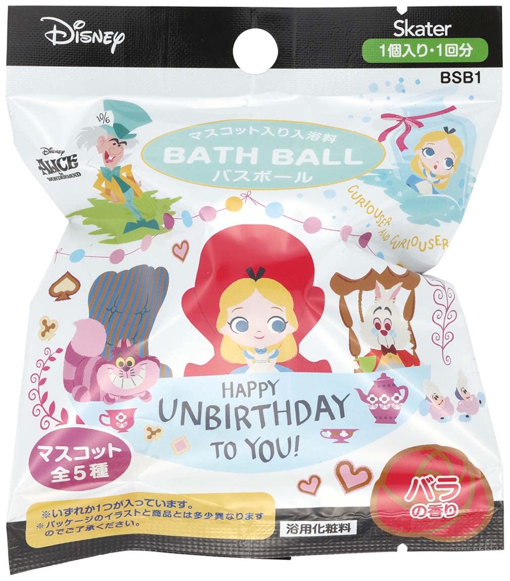 Skater Disney Alice in Wonderland 20-Piece Bath Balls Box Set - Set1039A- Japan Figure Store - #1 Bring To You The Best Japanese Goods