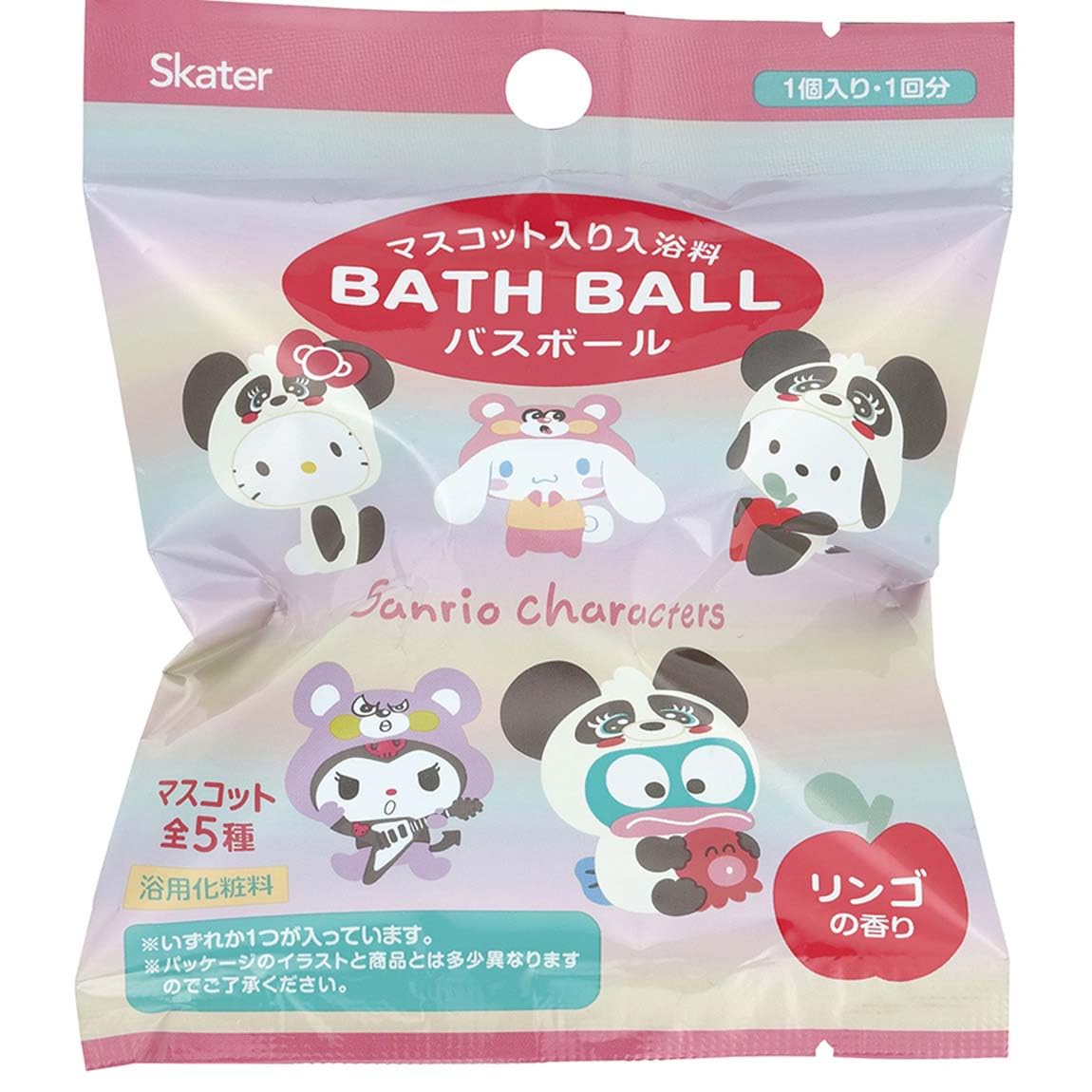 Skater Set1034-A Sanrio Mascot Bath Bombs Set of 20 with Headgear Bath Salts- Japan Figure Store - #1 Bring To You The Best Japanese Goods