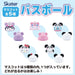 Skater Set1034-A Sanrio Mascot Bath Bombs Set of 20 with Headgear Bath Salts- Japan Figure Store - #1 Bring To You The Best Japanese Goods