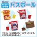 Skater Bath Salts - Set of 20 Mascot Peko-Chan Bath Balls Set1047-A- Japan Figure Store - #1 Bring To You The Best Japanese Goods