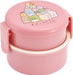 Skater Sumikko Gurashi Pink 2 Tier Round Bento Box 500ml Made in Japan- Japan Figure Store - #1 Bring To You The Best Japanese Goods
