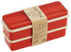 Skater Retro French 2-Tier Bento Lunch Box 630ml with Silicone Lid Orange Red SSLW6 Made in Japan- Japan Figure Store - #1 Bring To You The Best Japanese Goods