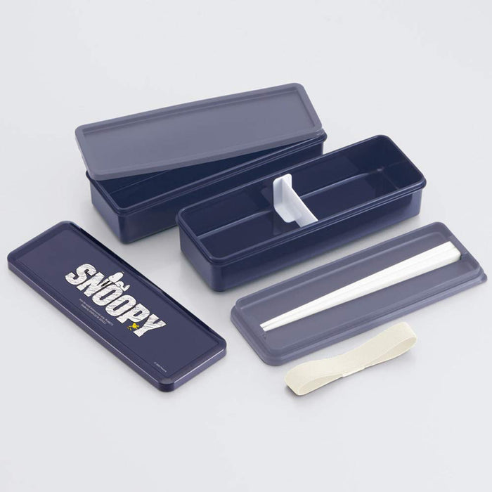 Skater Large Capacity 900ml Bento Box 2 Tiers with Silicone Lid Featuring Snoopy Logo- Japan Figure Store - #1 Bring To You The Best Japanese Goods