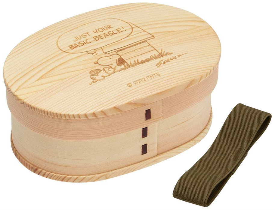 Skater Snoopy Wlb6-A Bento Box 550Ml with Gasket and Belt for Leak Prevention- Japan Figure Store - #1 Bring To You The Best Japanese Goods