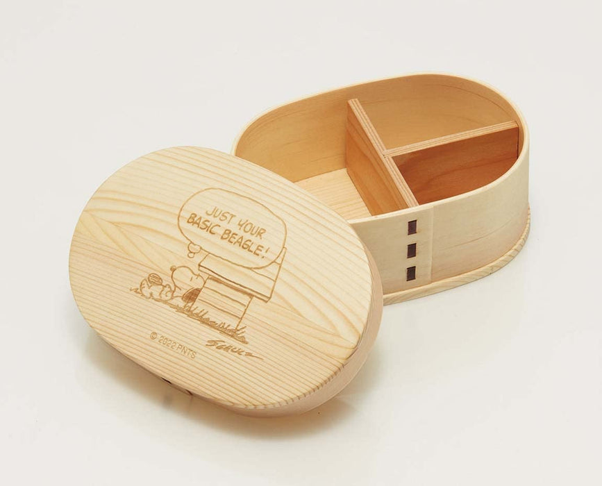 Skater Snoopy Wlb6-A Bento Box 550Ml with Gasket and Belt for Leak Prevention- Japan Figure Store - #1 Bring To You The Best Japanese Goods