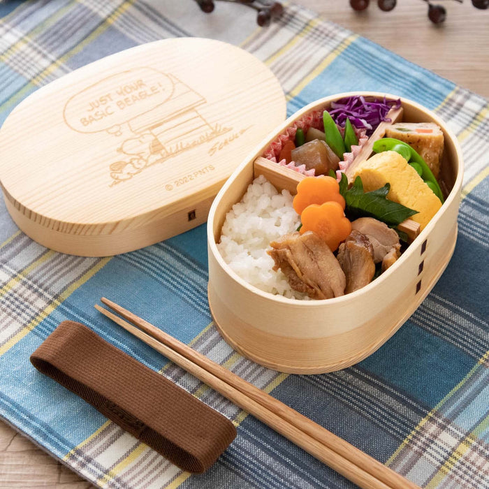 Skater Snoopy Wlb6-A Bento Box 550Ml with Gasket and Belt for Leak Prevention- Japan Figure Store - #1 Bring To You The Best Japanese Goods