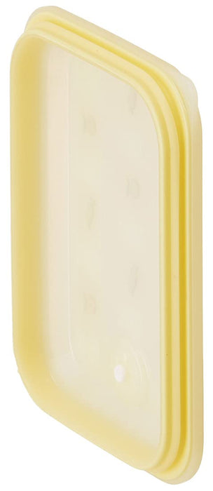 Skater 1-Tier Bento Box Miffy Pas5Ag-A 450Ml Antibacterial Soft Filling Ag+ Gasket- Japan Figure Store - #1 Bring To You The Best Japanese Goods