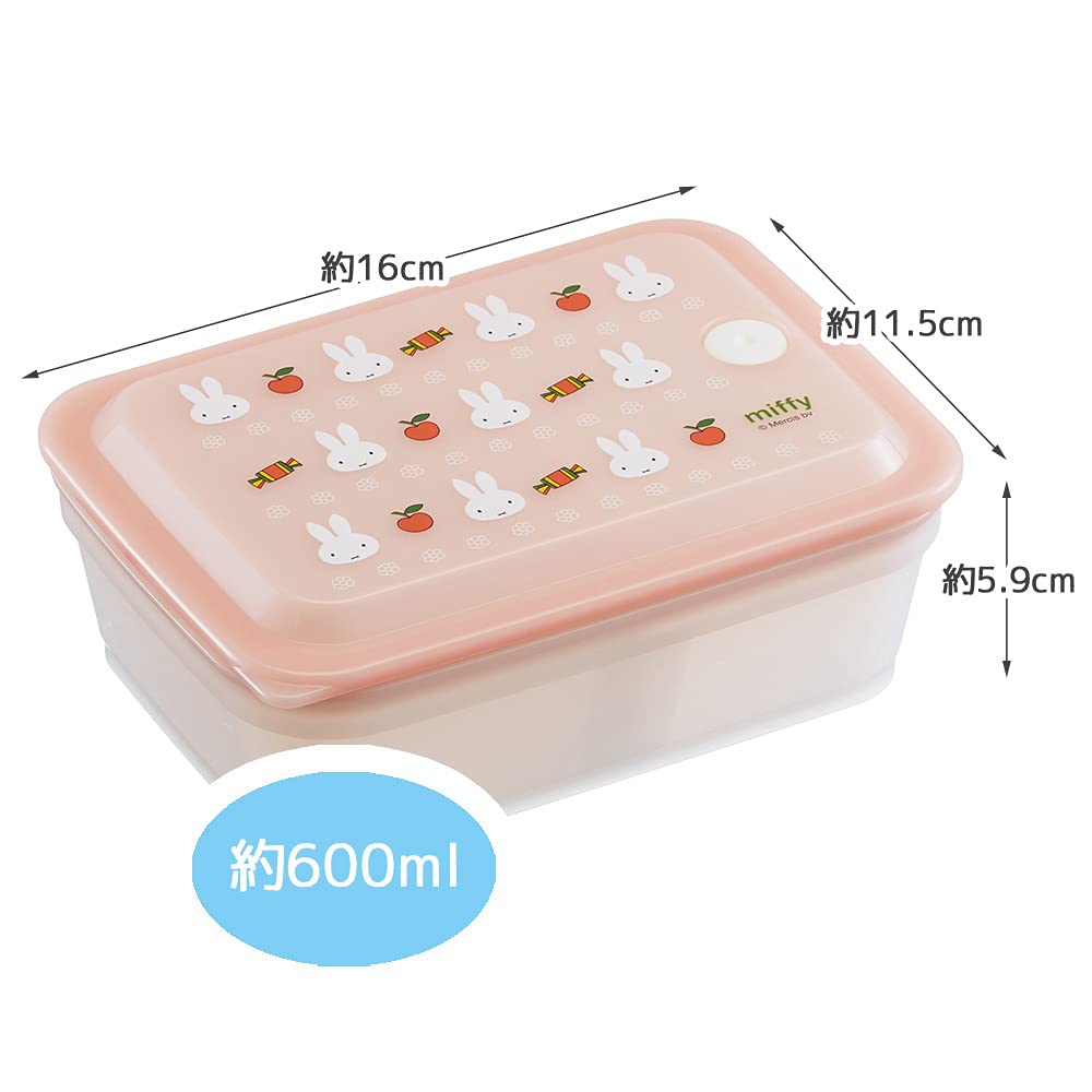 Skater 1-Tier Ag+ Antibacterial Bento Box 600ML Miffy Pas6Ag-A Soft Serving Option- Japan Figure Store - #1 Bring To You The Best Japanese Goods